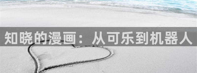91香蕉漫画